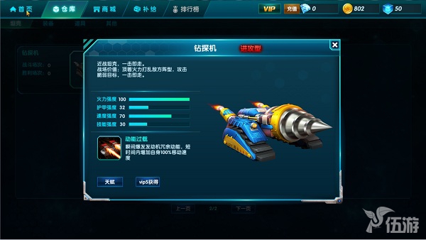 图2.jpg