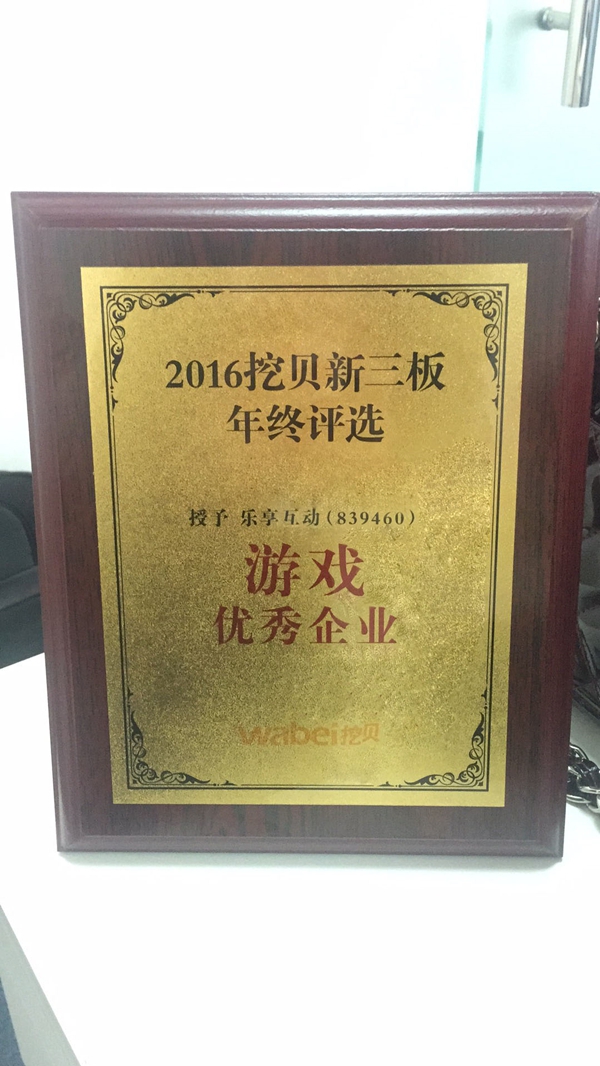图3.jpg