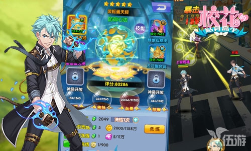图4.jpg
