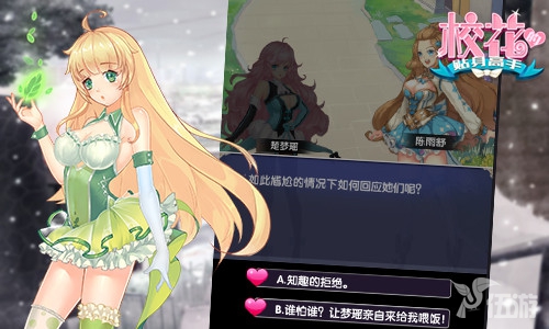 图3.jpg