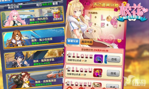 图6.jpg