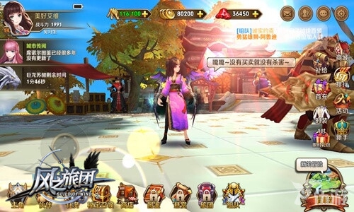 图6.jpg