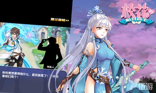 图3.jpg