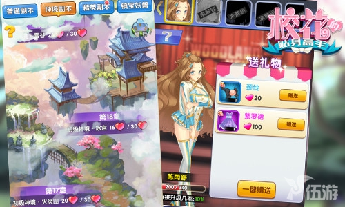 图4.jpg