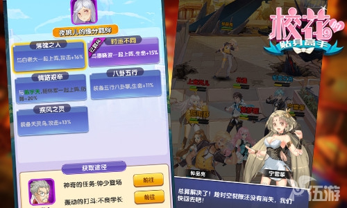 图5.jpg