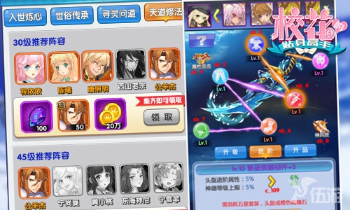 图6.jpg
