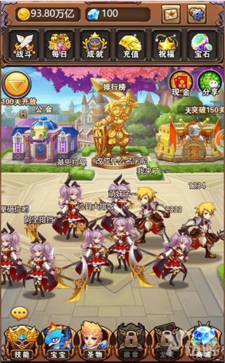 图5.jpg