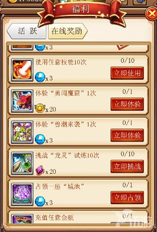 图6.jpg