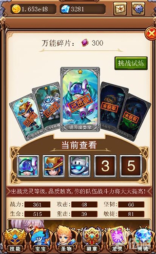 图8.jpg