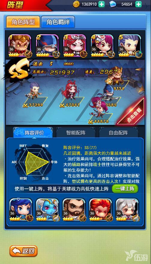 图片2.jpg