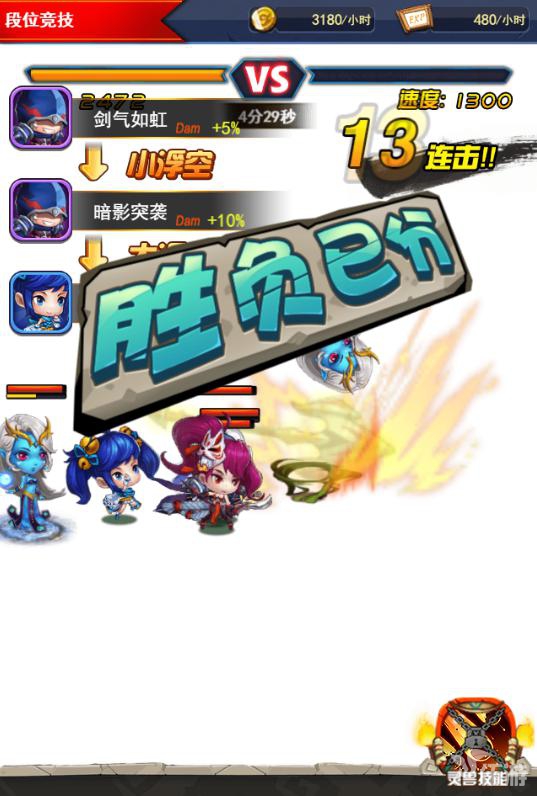 图片3.jpg