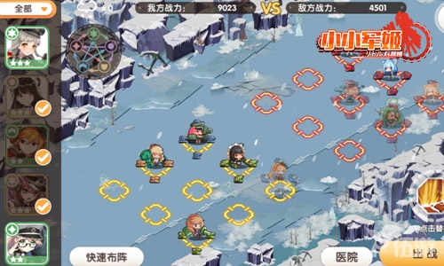 图2.jpg