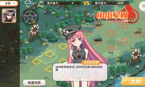 图6.jpg