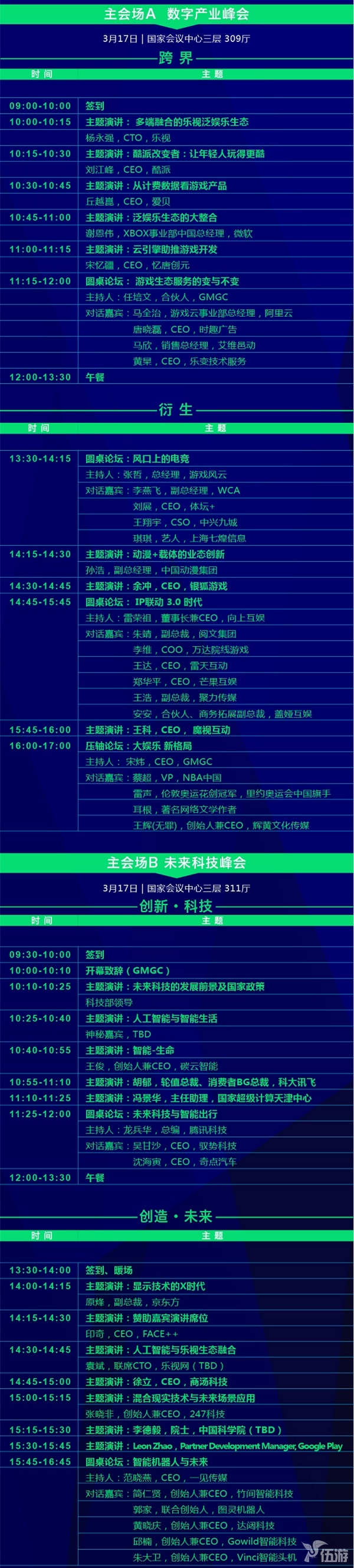 图1_3.jpg
