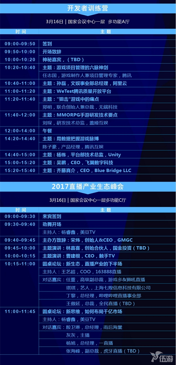 图1_4-1.jpg