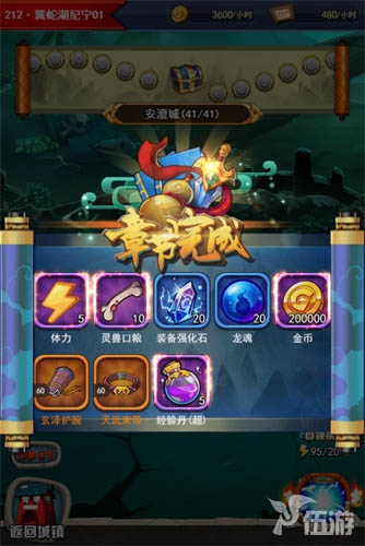 图片6.jpg