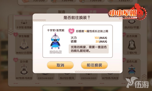 图3.jpg