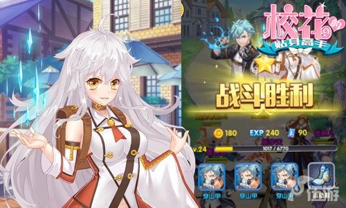 图3.jpg