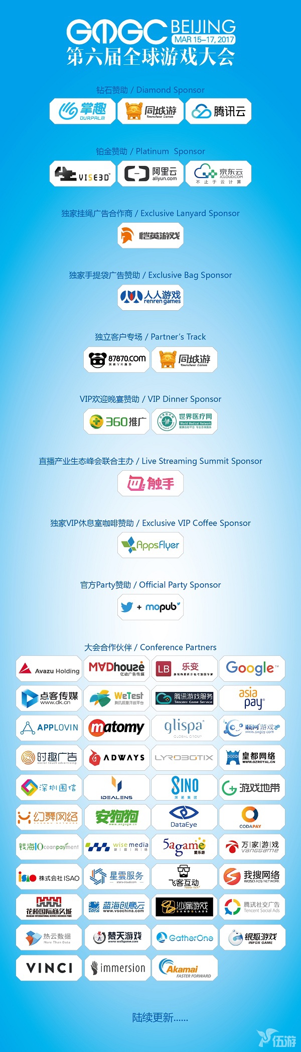 图4.jpg