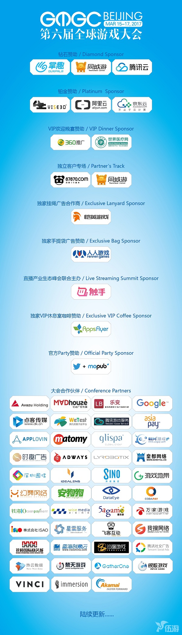 图3.jpg