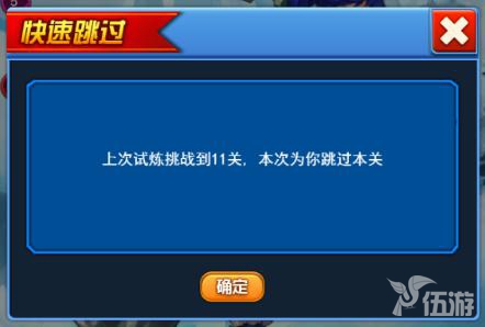 图3-不战而胜.jpg