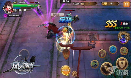 图4.jpg