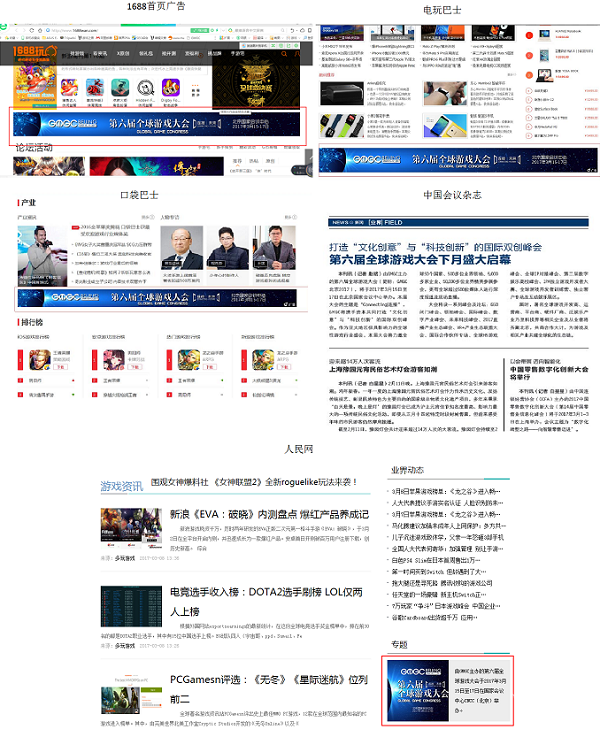 图1.png