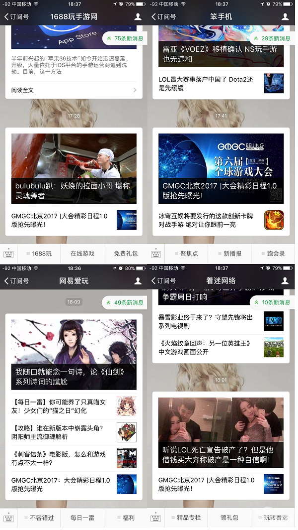 图2.png