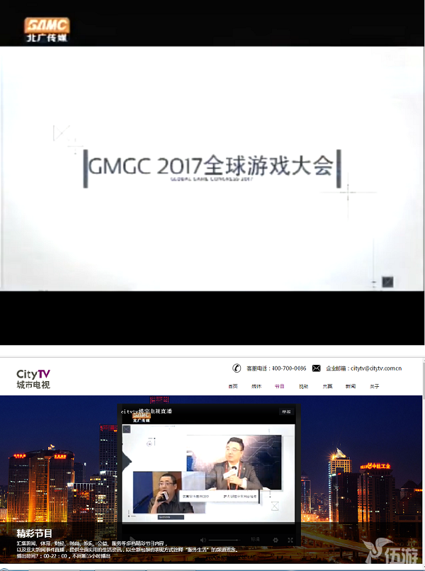 图4.png