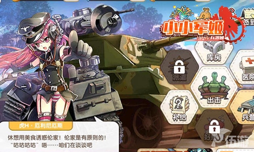 图2.jpg