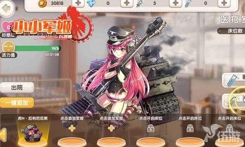 图4.jpg