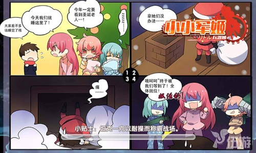 图6.jpg