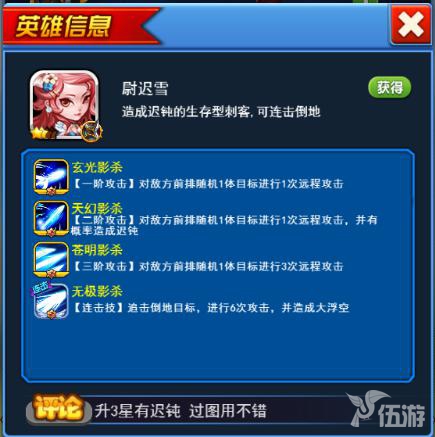 图片2.jpg