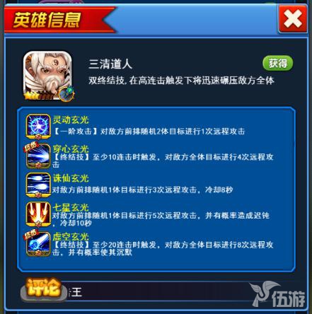 图片3.jpg
