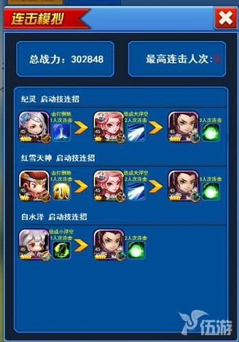 图片4.jpg