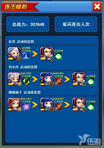 图片5.jpg
