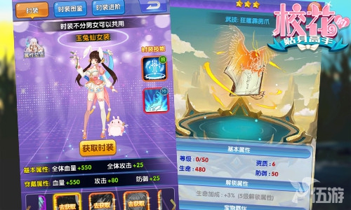 图5.jpg