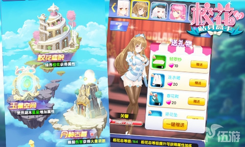 图6.jpg
