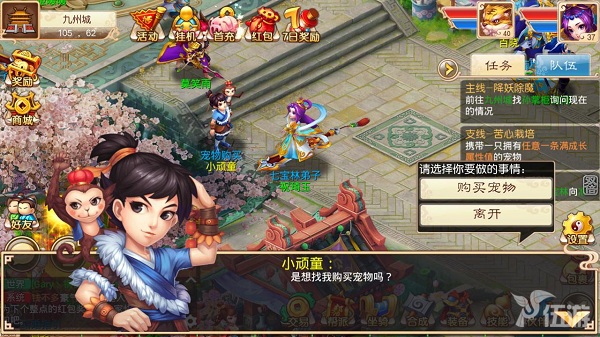 图片2.jpg