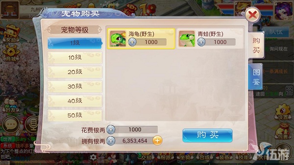 图片3.jpg