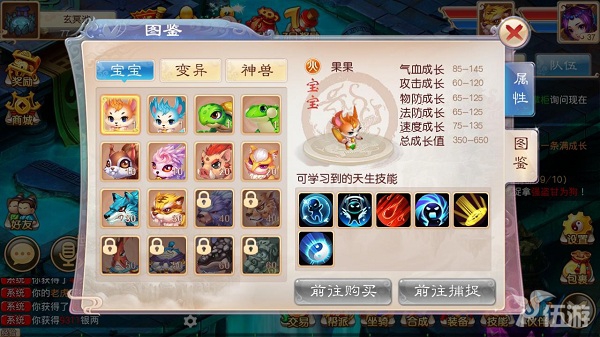 图片4.jpg