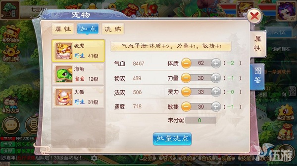 图片6.jpg