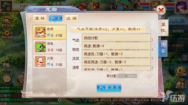 图片7.jpg