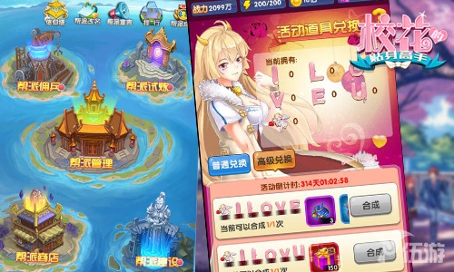 图2.jpg
