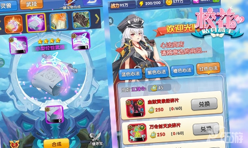 图4.jpg
