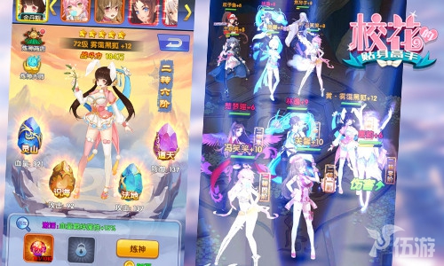 图6.jpg