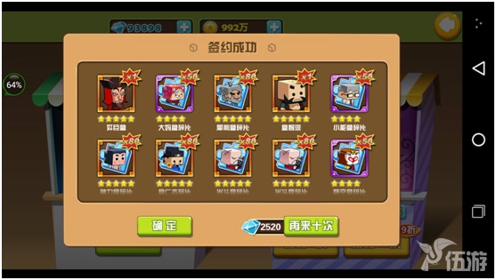 图2.jpg