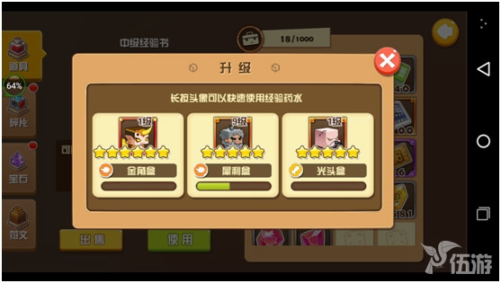 图4.jpg