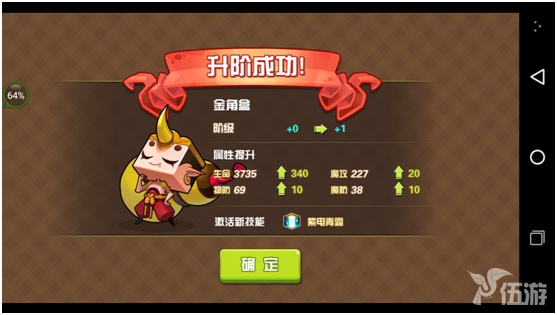 图5.jpg