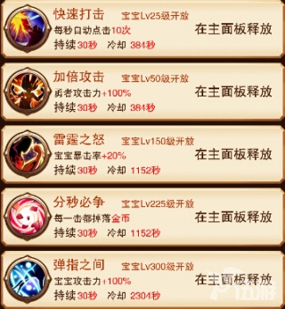图2.jpg